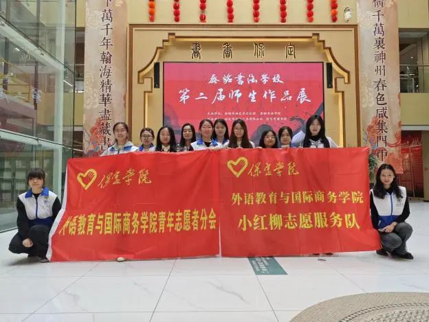 激发了孩子们对英语可以打金提现人民币