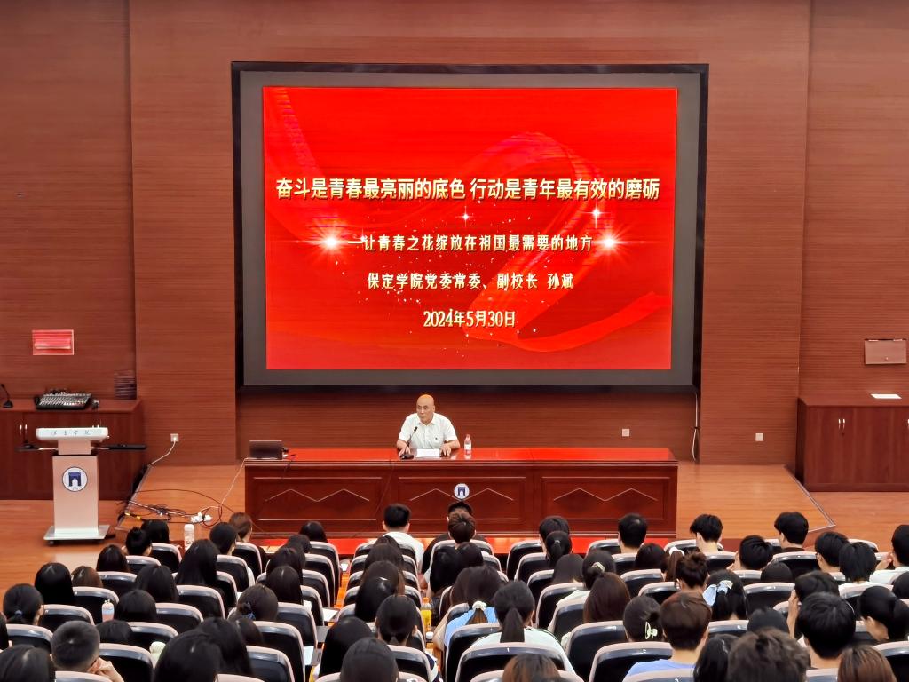 汽车与电子工程可以打金提现人民币的传