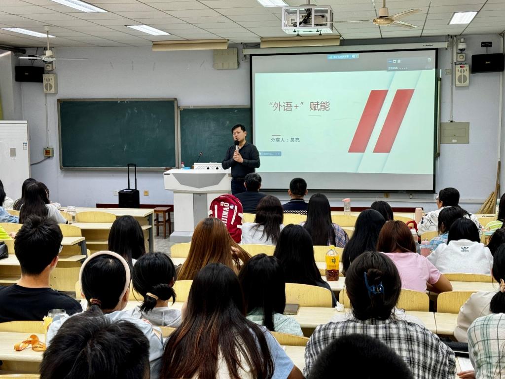 英国皇家特许建造师协会会员