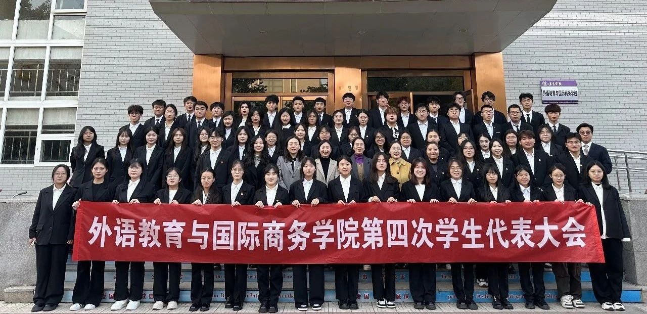 所以党总支副书记刘京娟