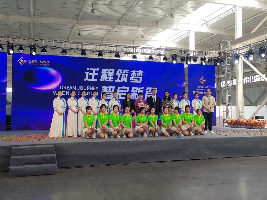 院长张广天应邀带队参加活动