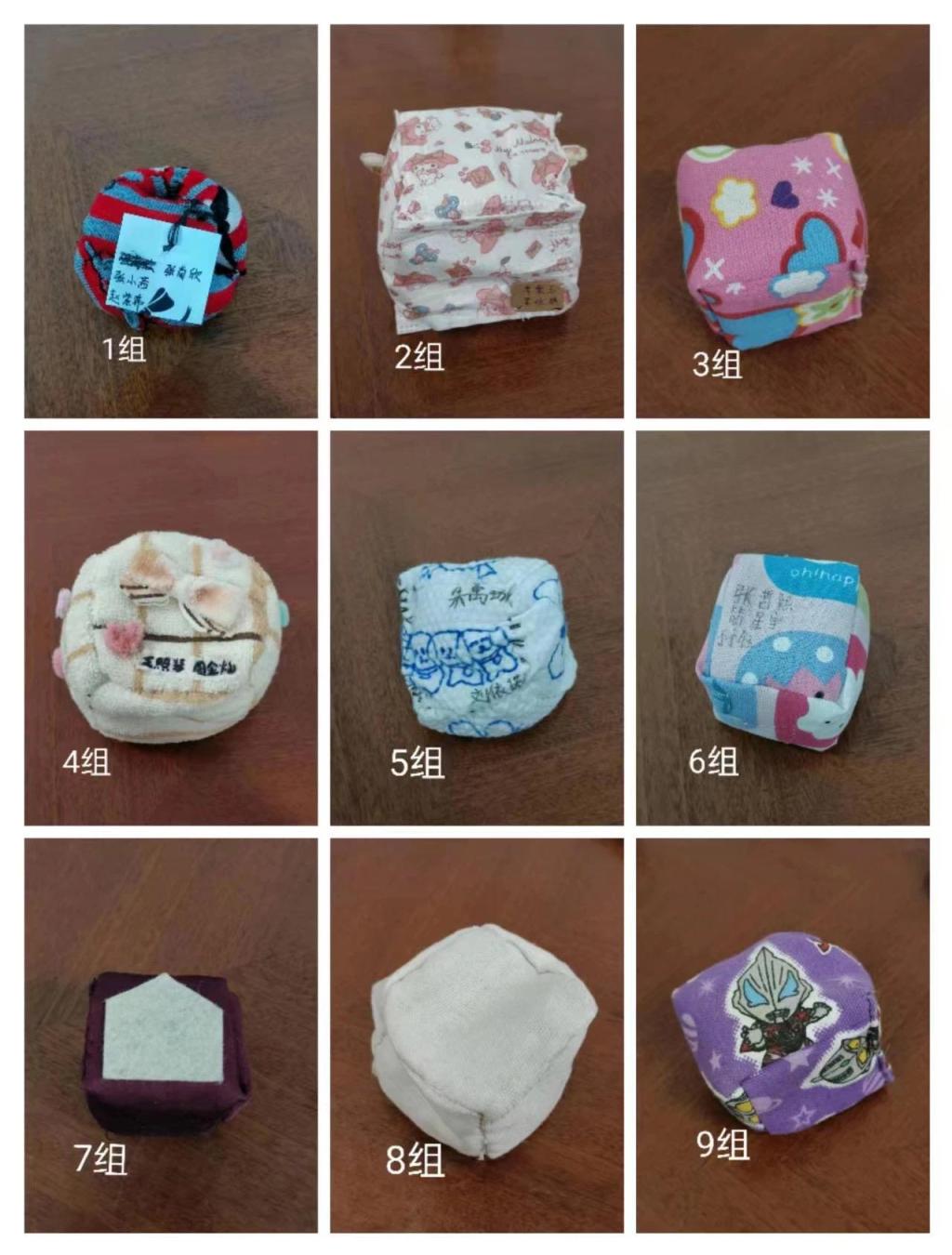 11月10日开展了为期一周的劳动周主