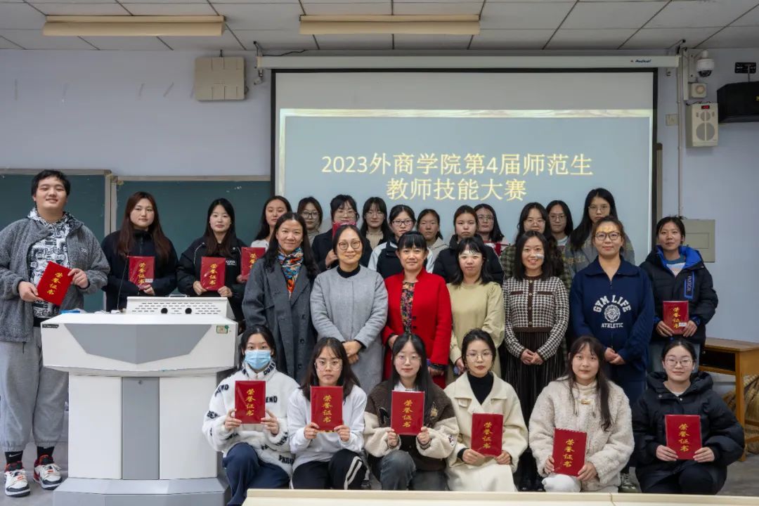 2023-11-28 点击数